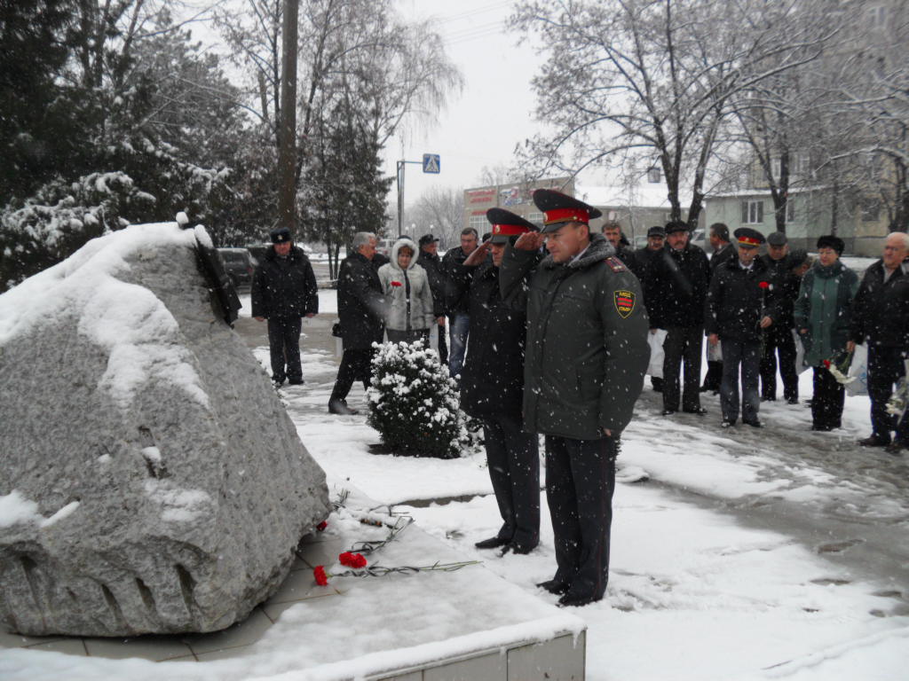 События в районе - Госадминистрация Григориополь